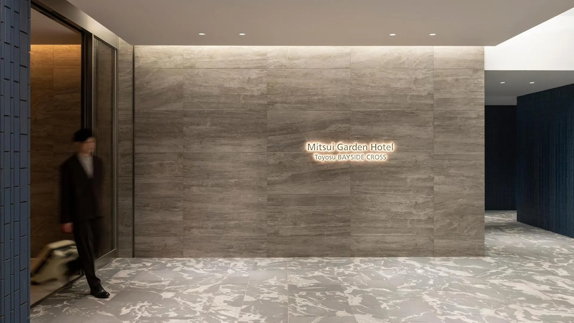 Mitsui Garden Hotel Toyosu Premier - Tokyo prefektur 4*,