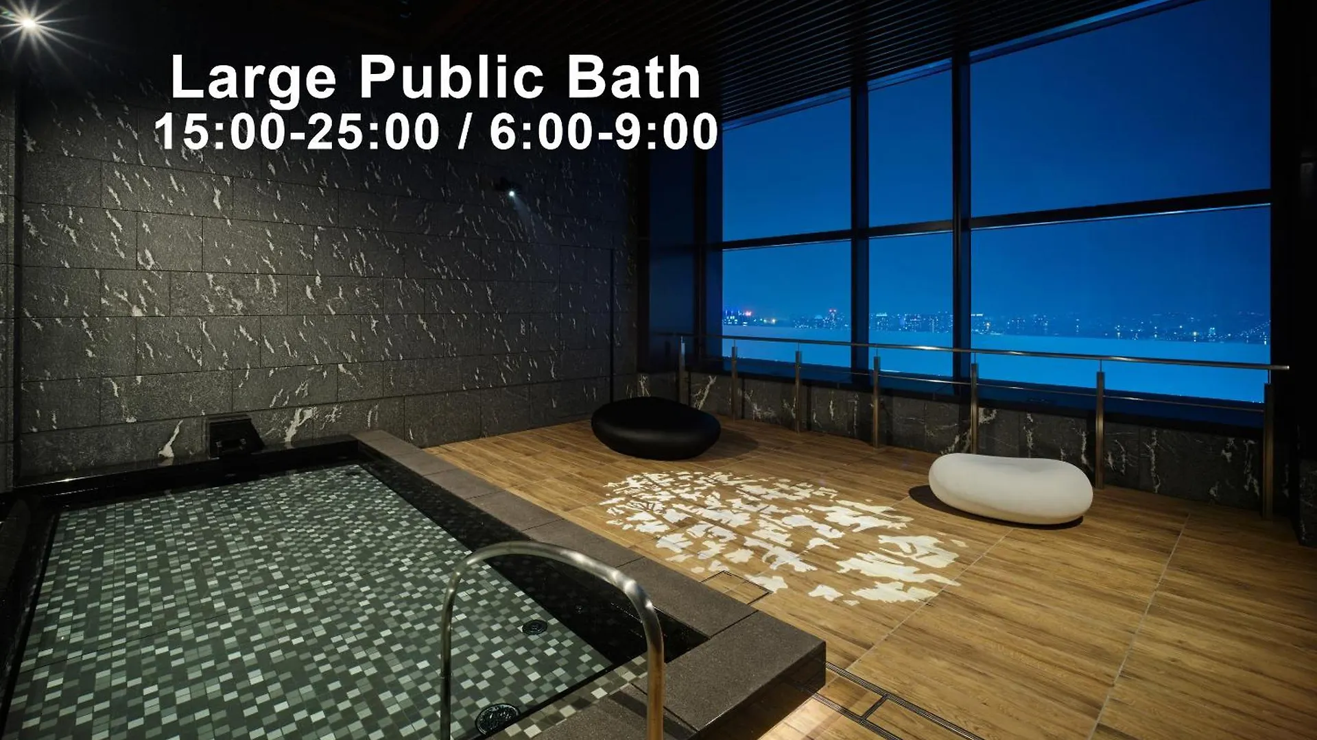 Mitsui Garden Hotel Toyosu Premier - Tokyo prefektur