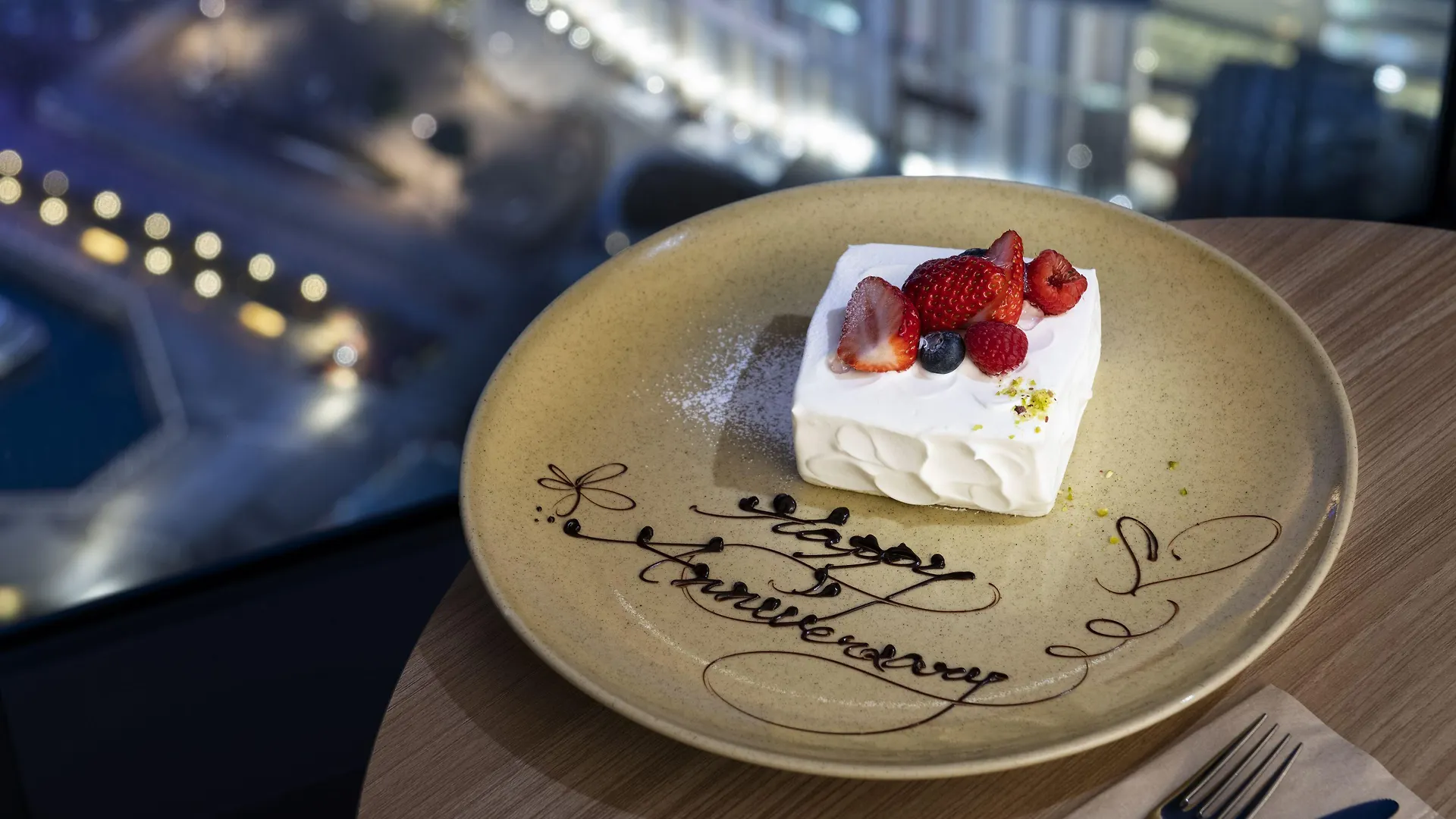 Mitsui Garden Hotel Toyosu Premier - Tokyo