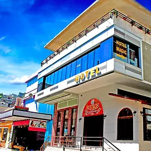 Magic Hotel Gjirokastër