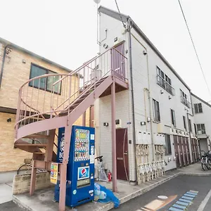 Haneda Airport Apartment