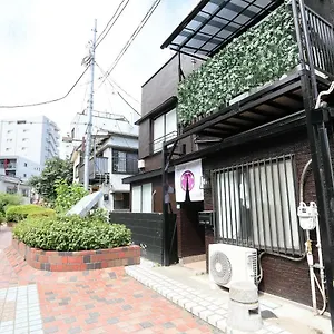 Ikebukuro Villa