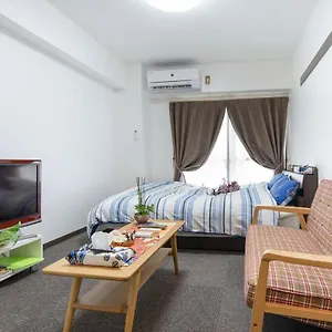 Cozy House 305 Free Wifi A Rented Electric Bicycle Apartment Kyoto