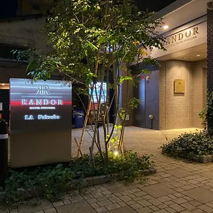 福冈兰多尔住宅酒店 福岡
